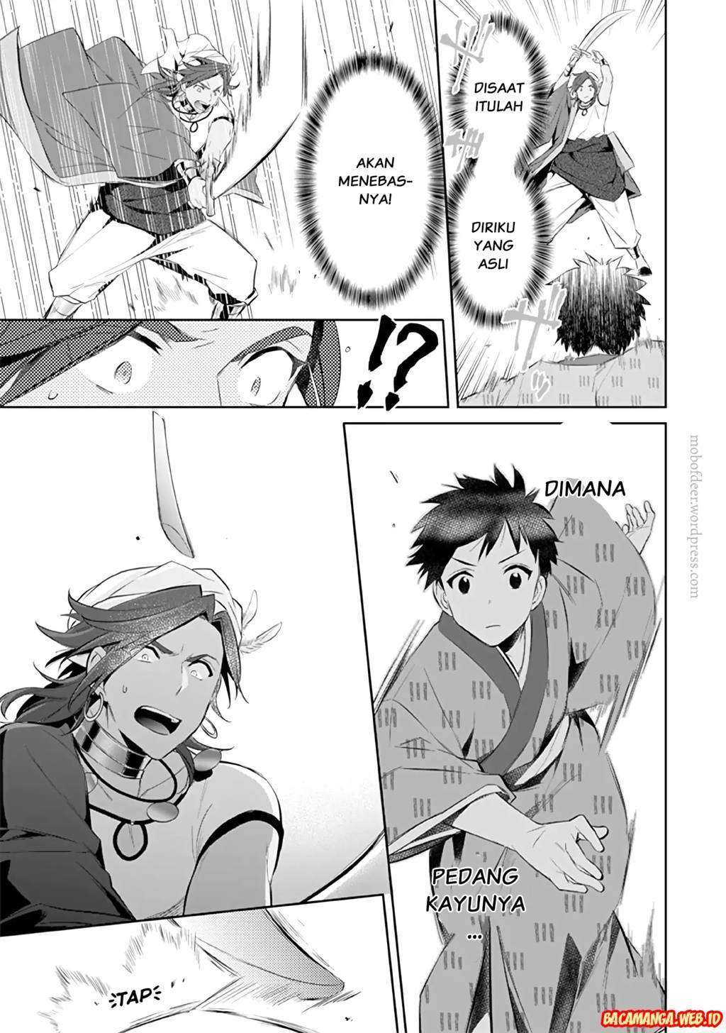 Jimi na Kensei wa Soredemo Saikyou desu Chapter 18 - halaman 11