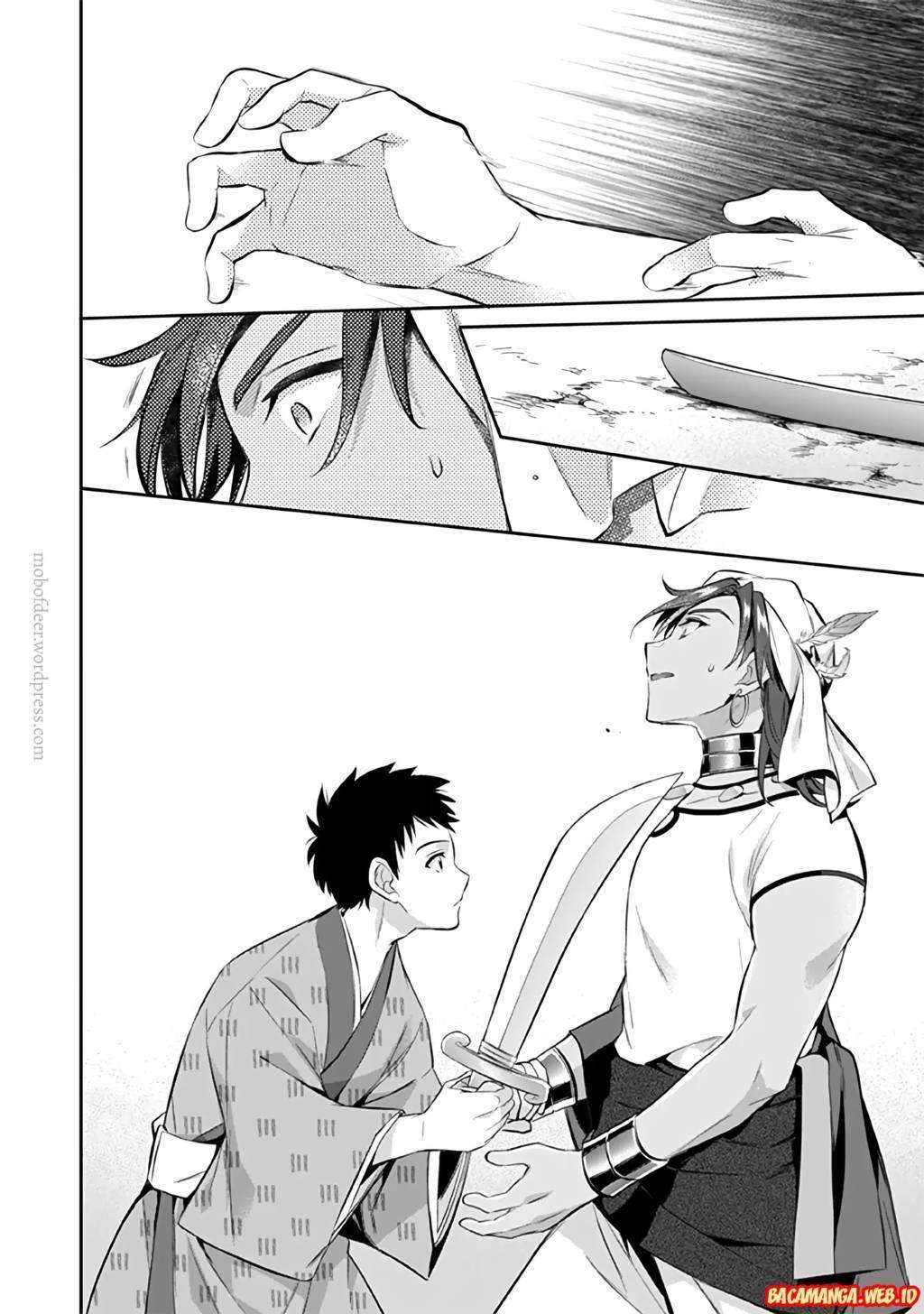 Jimi na Kensei wa Soredemo Saikyou desu Chapter 18 - halaman 12