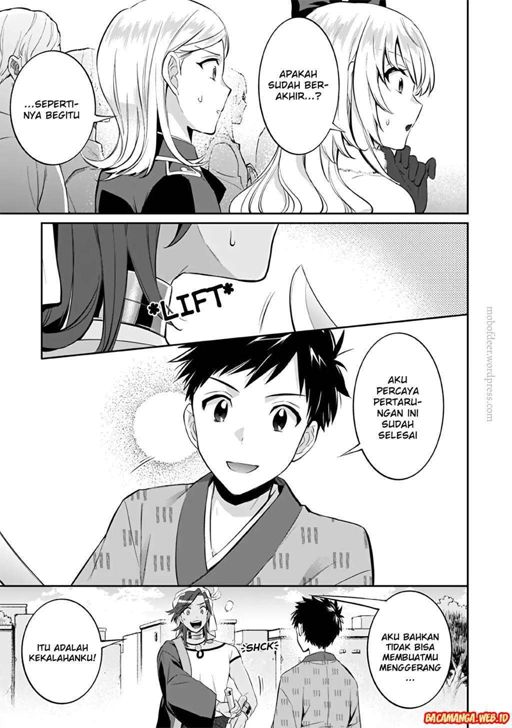 Jimi na Kensei wa Soredemo Saikyou desu Chapter 18 - halaman 13