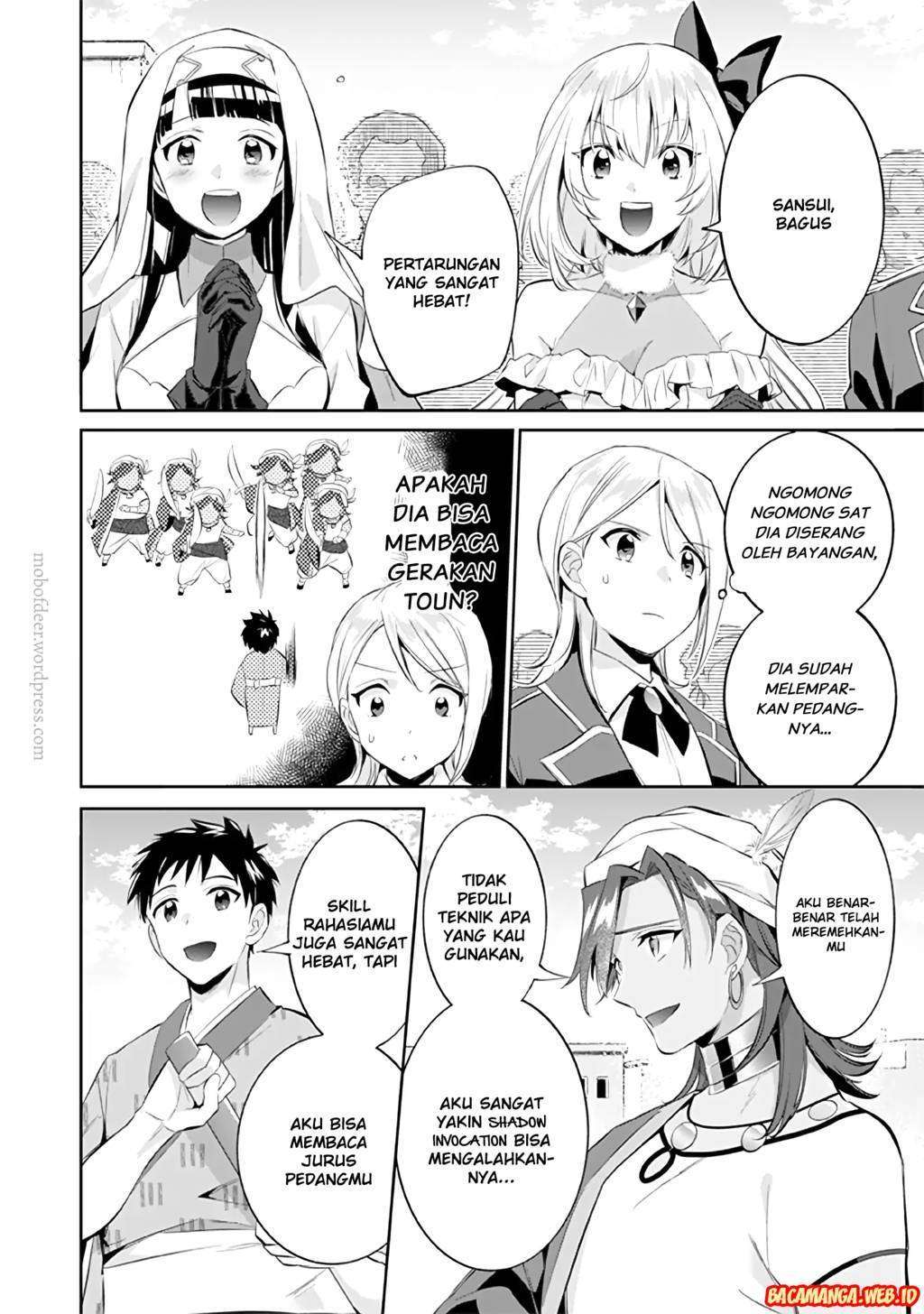 Jimi na Kensei wa Soredemo Saikyou desu Chapter 18 - halaman 14