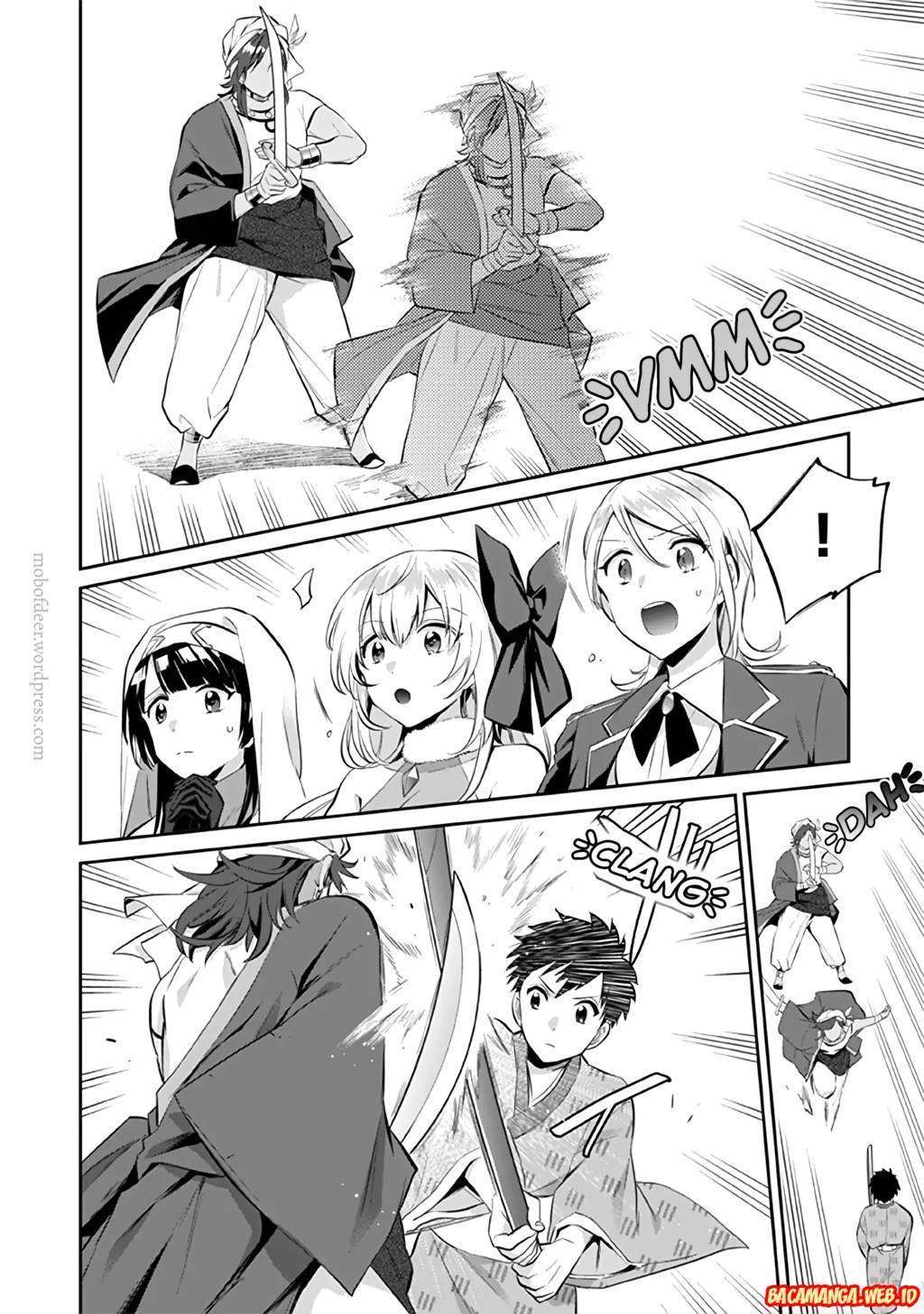 Jimi na Kensei wa Soredemo Saikyou desu Chapter 18 - halaman 2