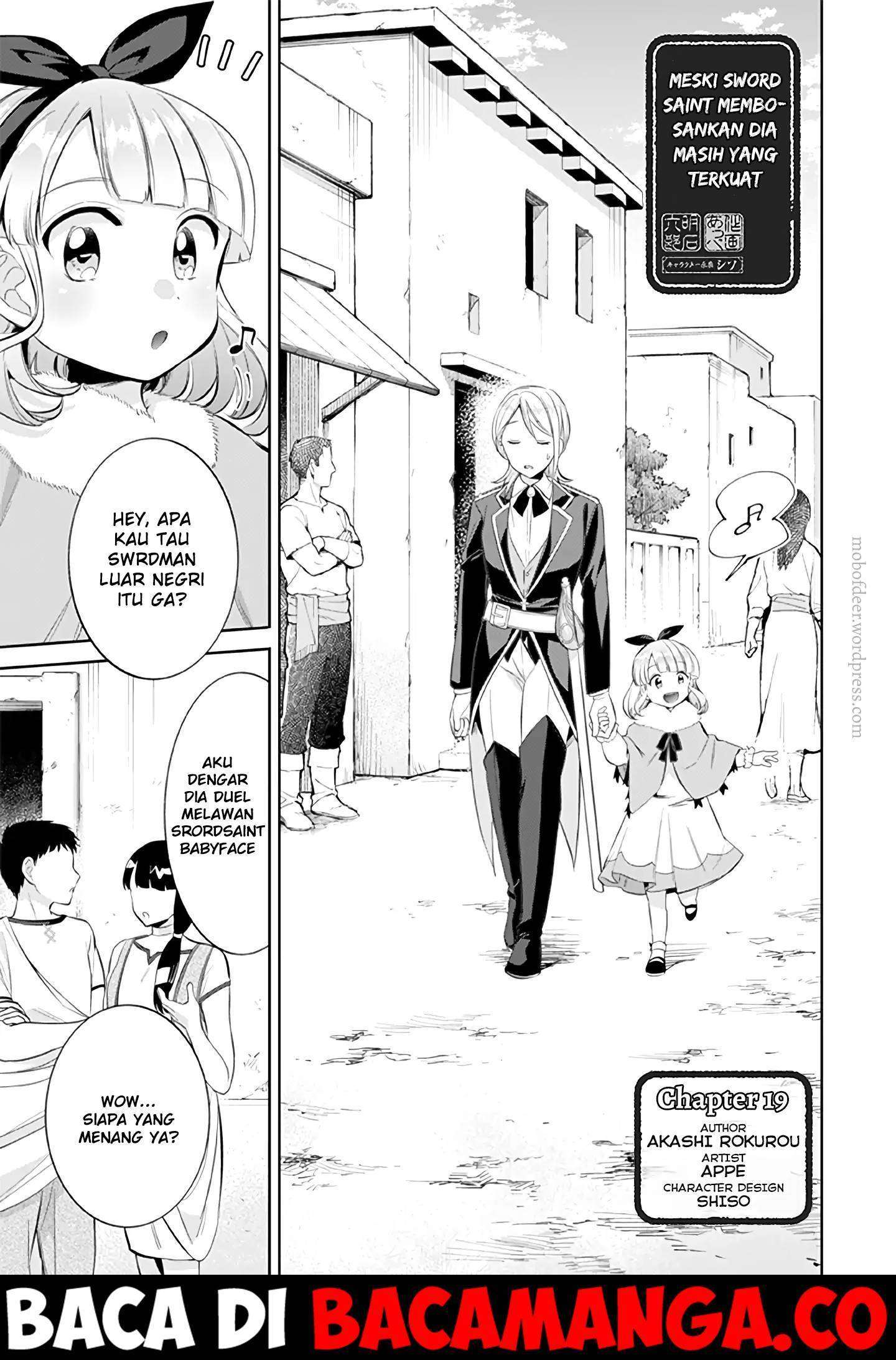 Jimi na Kensei wa Soredemo Saikyou desu Chapter 19 - halaman 1