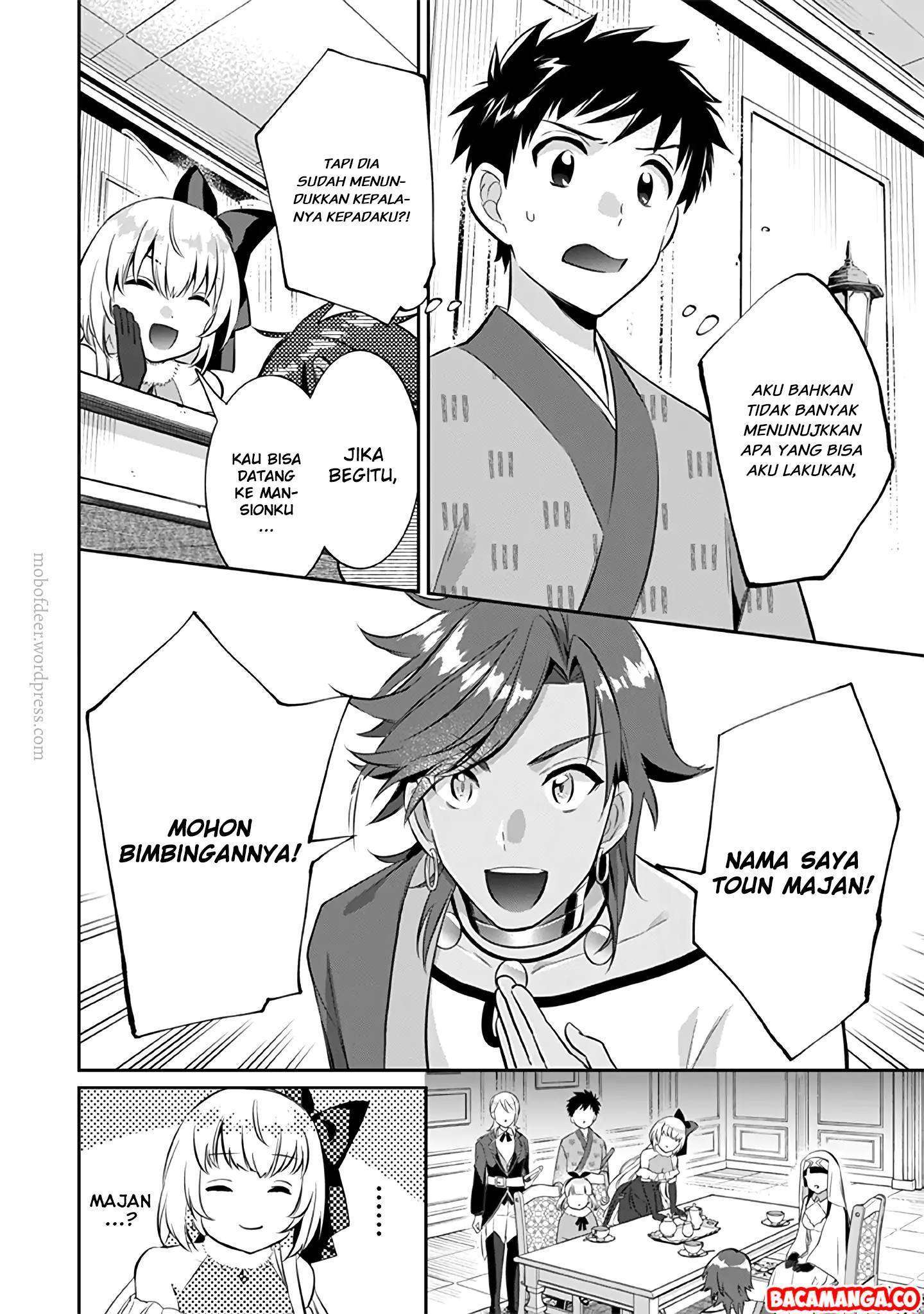 Jimi na Kensei wa Soredemo Saikyou desu Chapter 19 - halaman 12