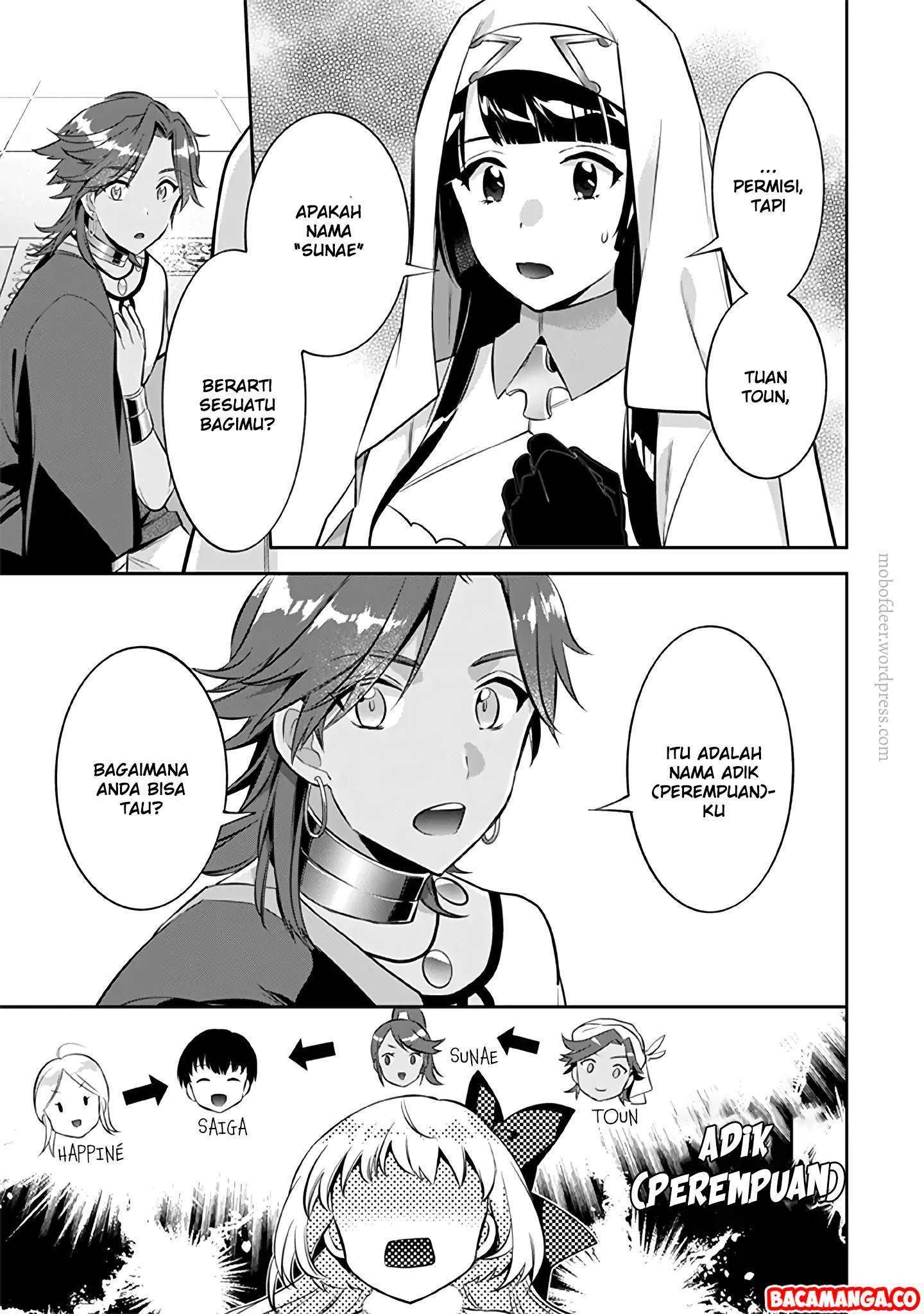 Jimi na Kensei wa Soredemo Saikyou desu Chapter 19 - halaman 13