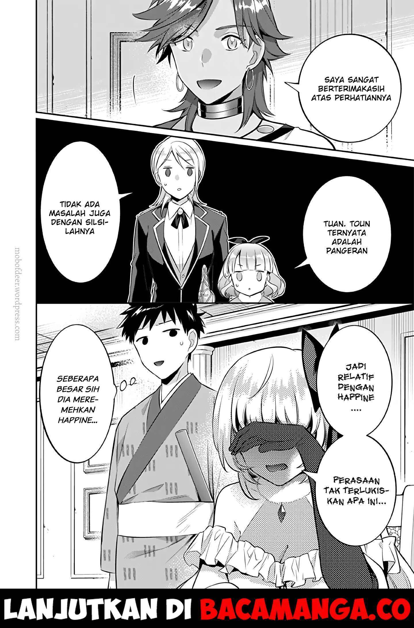 Jimi na Kensei wa Soredemo Saikyou desu Chapter 19 - halaman 16