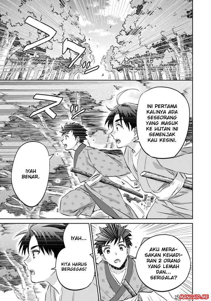Jimi na Kensei wa Soredemo Saikyou desu Chapter 2 - halaman 10