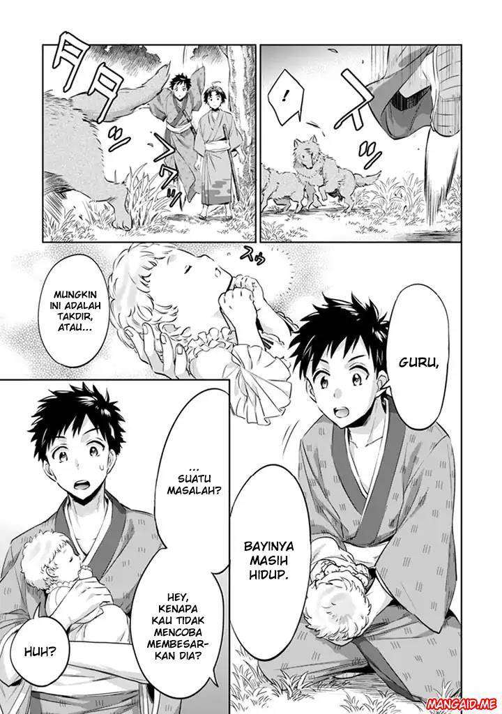 Jimi na Kensei wa Soredemo Saikyou desu Chapter 2 - halaman 12