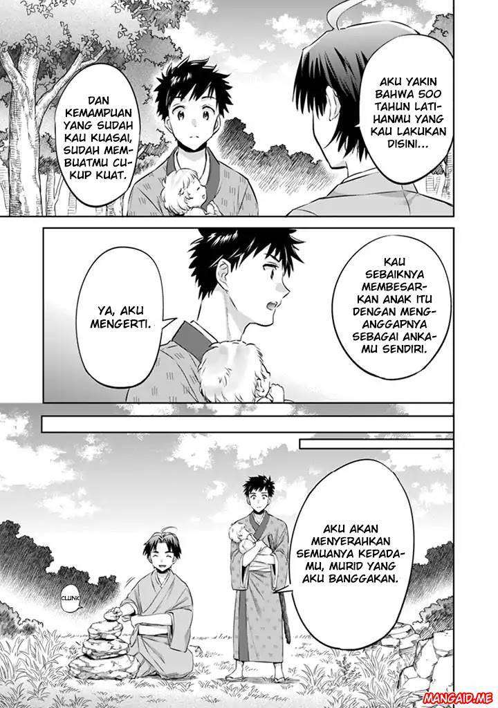 Jimi na Kensei wa Soredemo Saikyou desu Chapter 2 - halaman 14