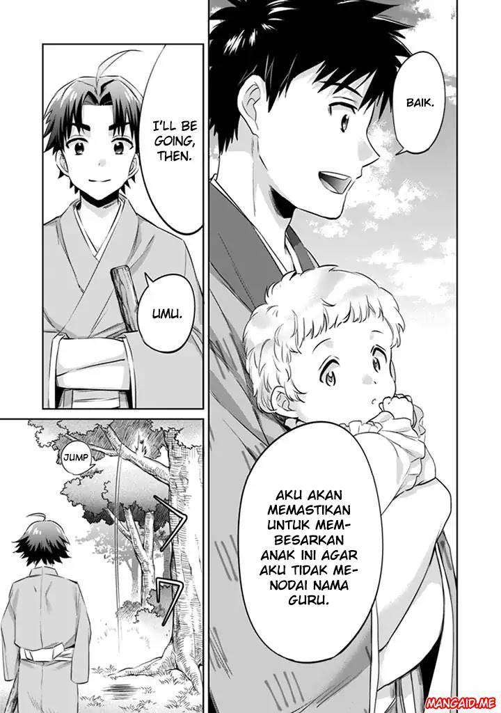 Jimi na Kensei wa Soredemo Saikyou desu Chapter 2 - halaman 16