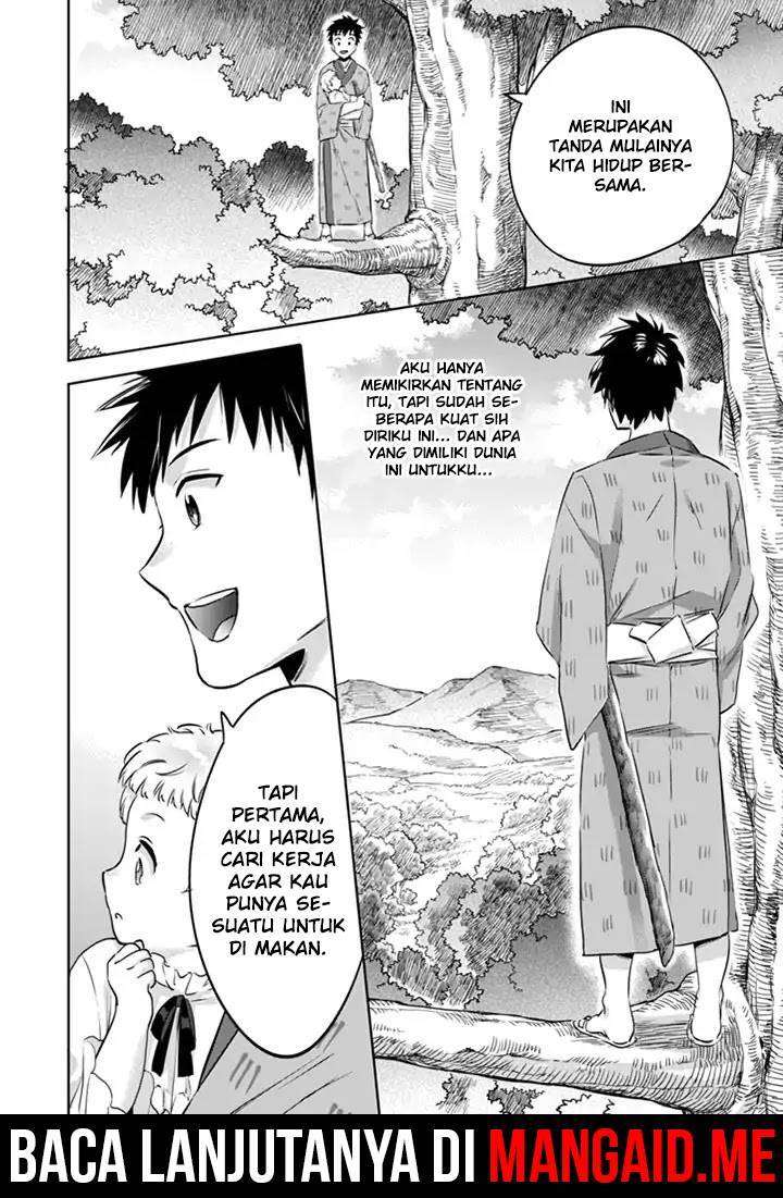 Jimi na Kensei wa Soredemo Saikyou desu Chapter 2 - halaman 17