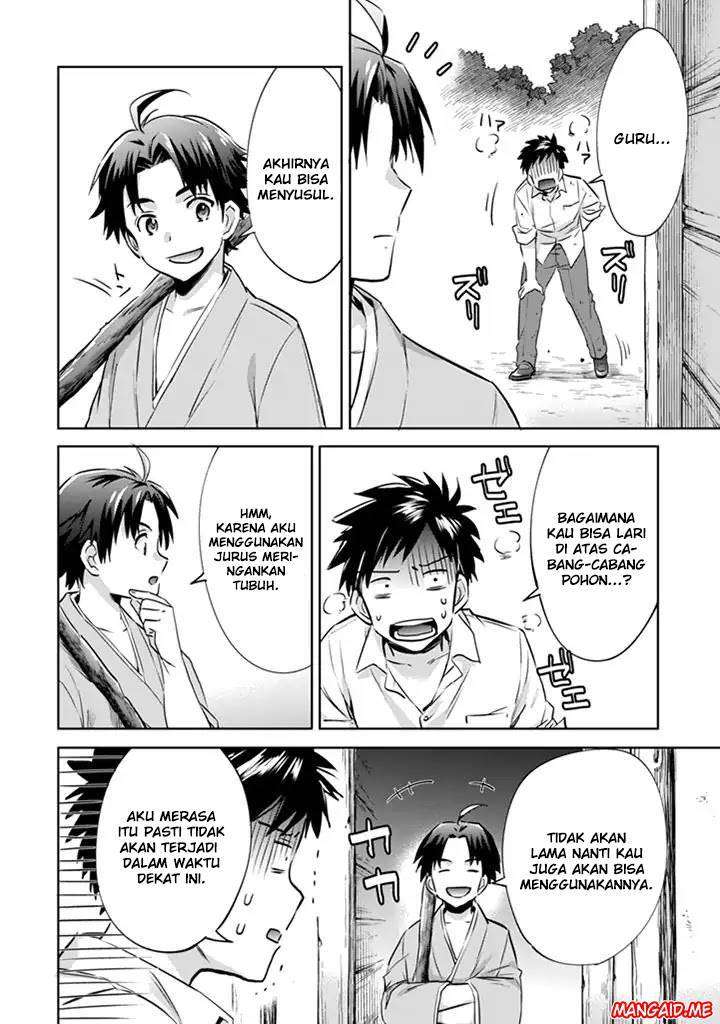 Jimi na Kensei wa Soredemo Saikyou desu Chapter 2 - halaman 3