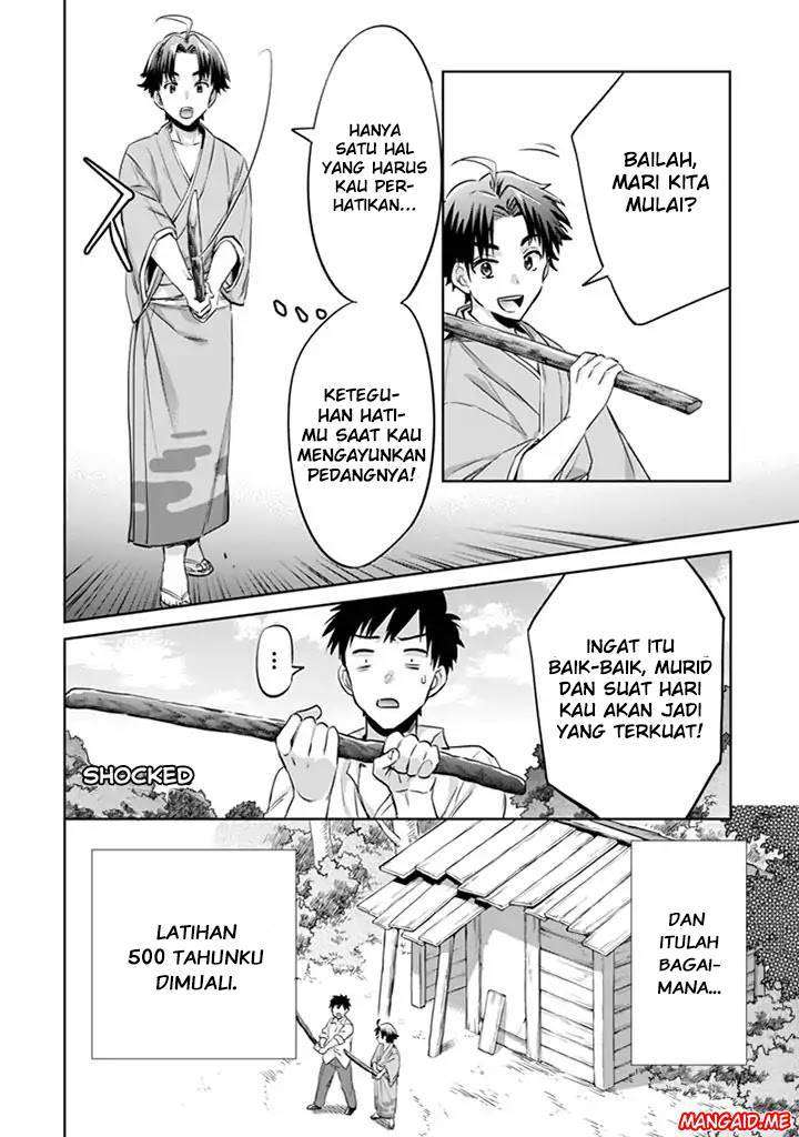 Jimi na Kensei wa Soredemo Saikyou desu Chapter 2 - halaman 5