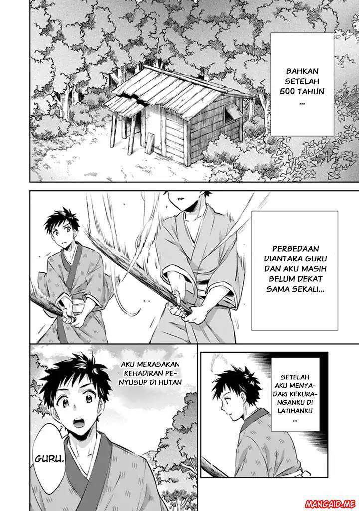 Jimi na Kensei wa Soredemo Saikyou desu Chapter 2 - halaman 9