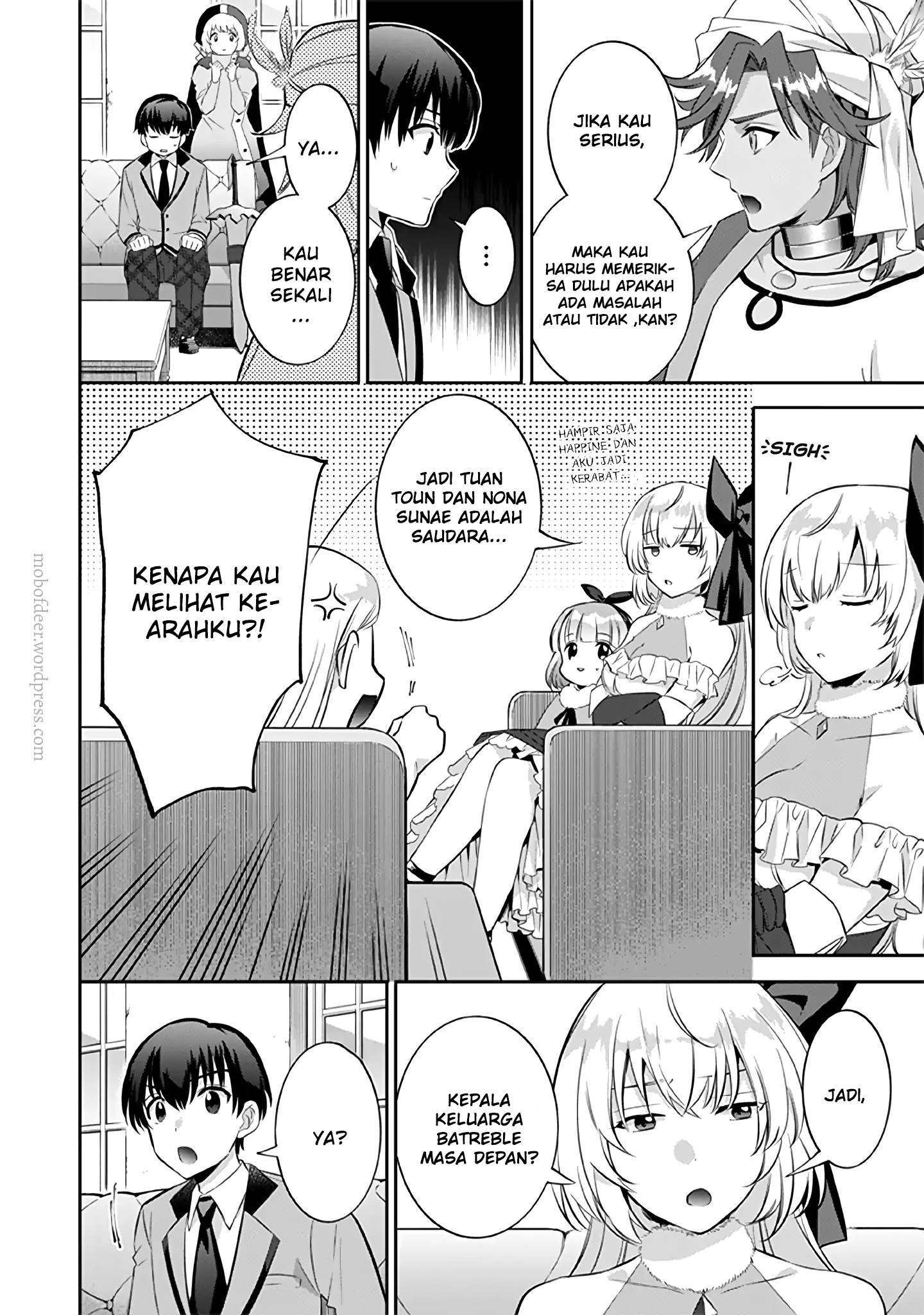 Jimi na Kensei wa Soredemo Saikyou desu Chapter 20 - halaman 12