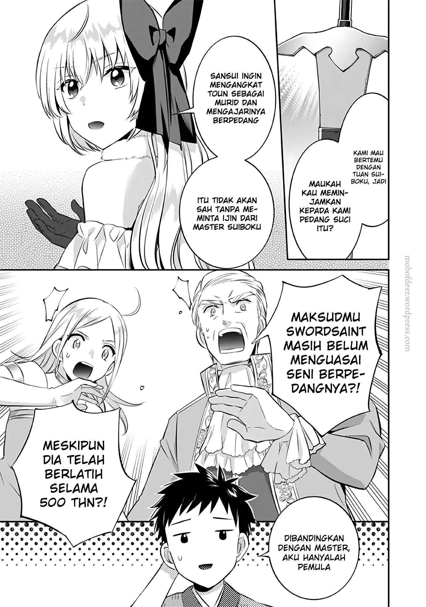 Jimi na Kensei wa Soredemo Saikyou desu Chapter 20 - halaman 13