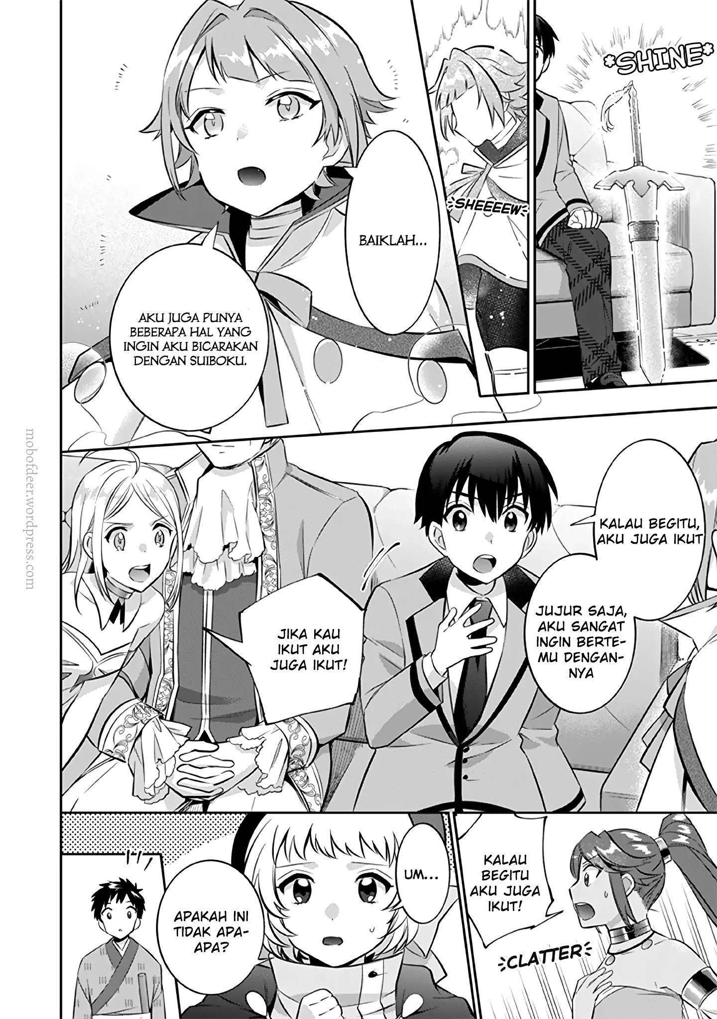 Jimi na Kensei wa Soredemo Saikyou desu Chapter 20 - halaman 14