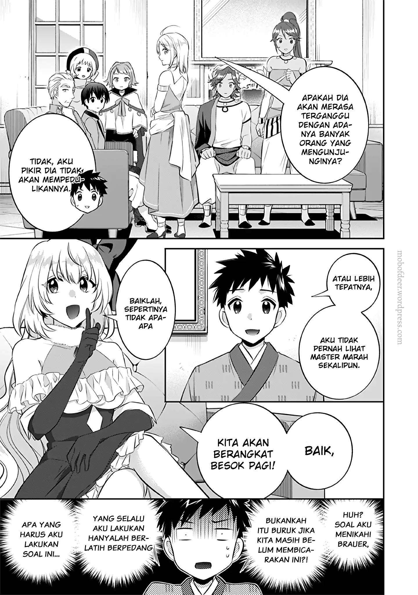 Jimi na Kensei wa Soredemo Saikyou desu Chapter 20 - halaman 15