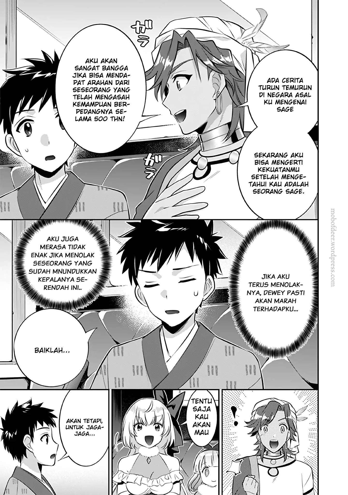 Jimi na Kensei wa Soredemo Saikyou desu Chapter 20 - halaman 3