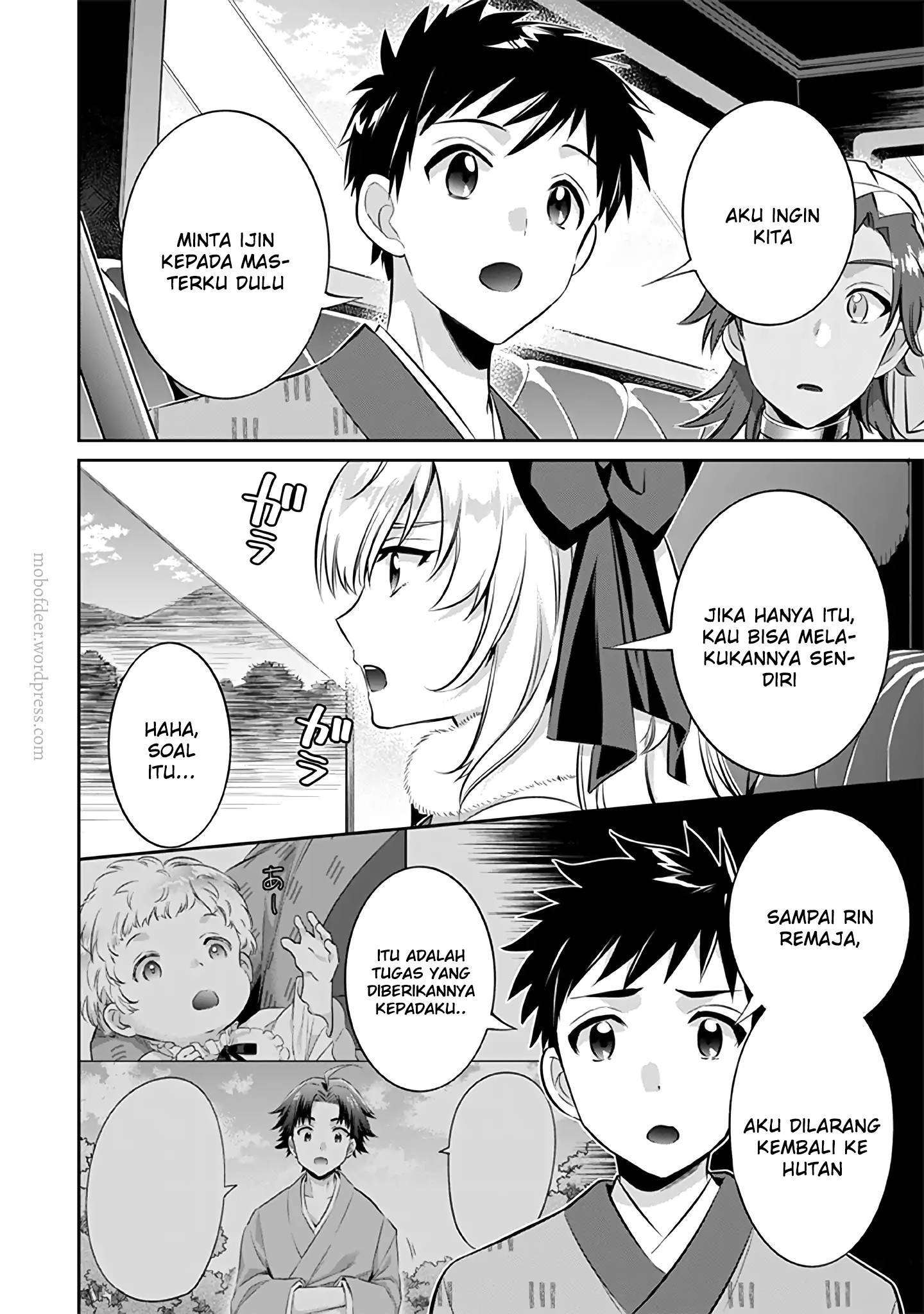 Jimi na Kensei wa Soredemo Saikyou desu Chapter 20 - halaman 4