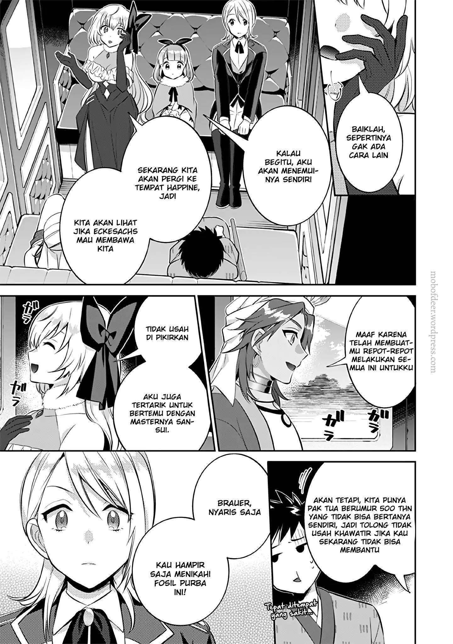 Jimi na Kensei wa Soredemo Saikyou desu Chapter 20 - halaman 5
