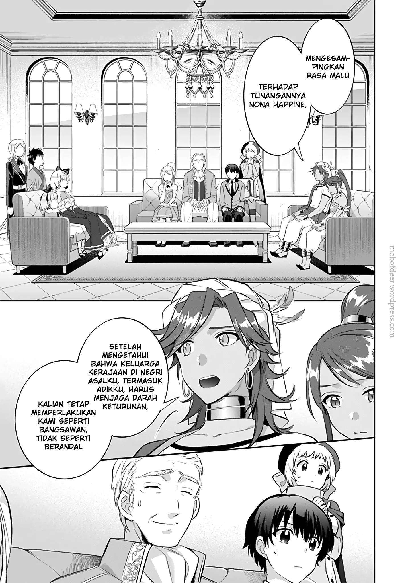 Jimi na Kensei wa Soredemo Saikyou desu Chapter 20 - halaman 9