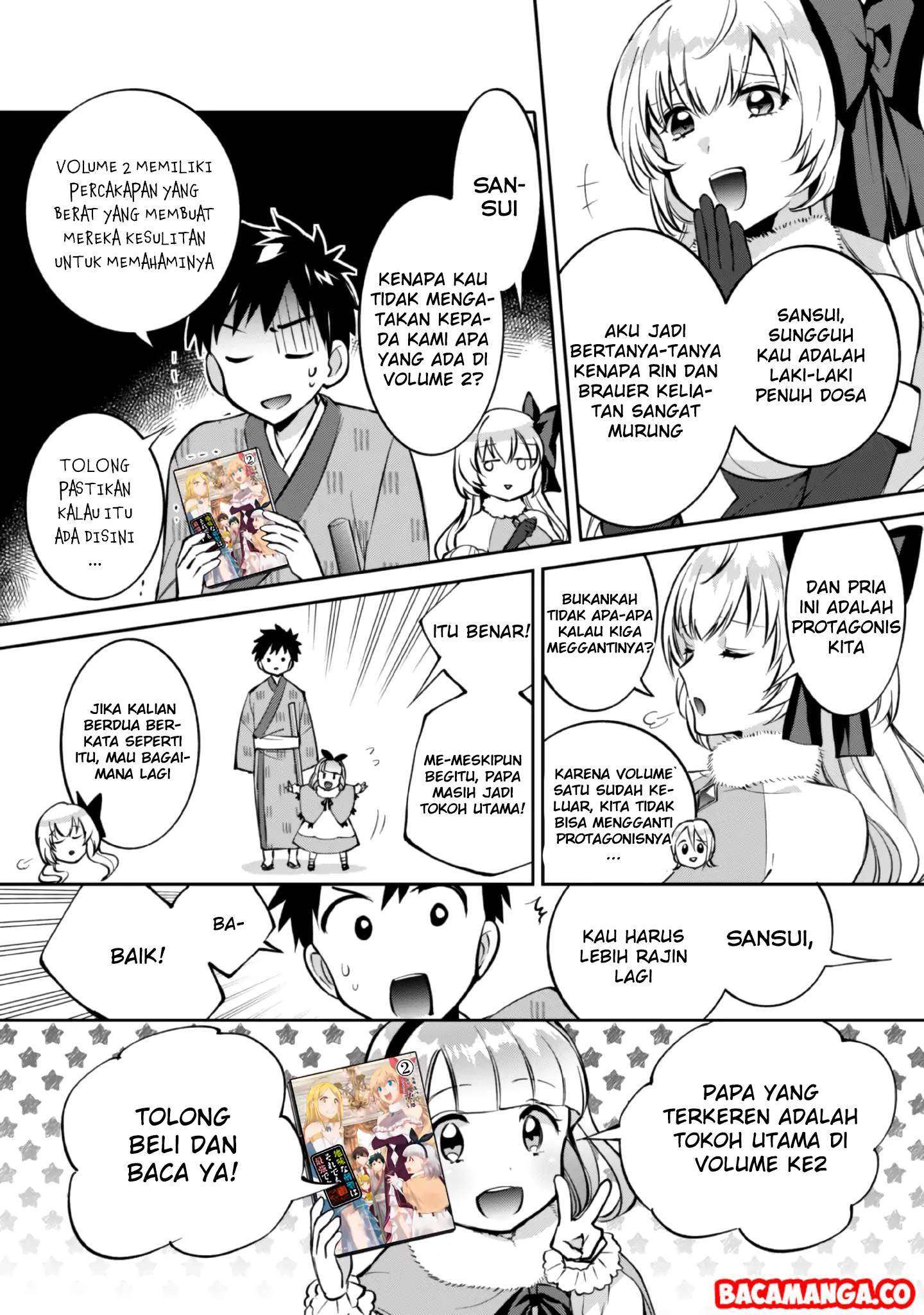 Jimi na Kensei wa Soredemo Saikyou desu Chapter 21.5 - halaman 3