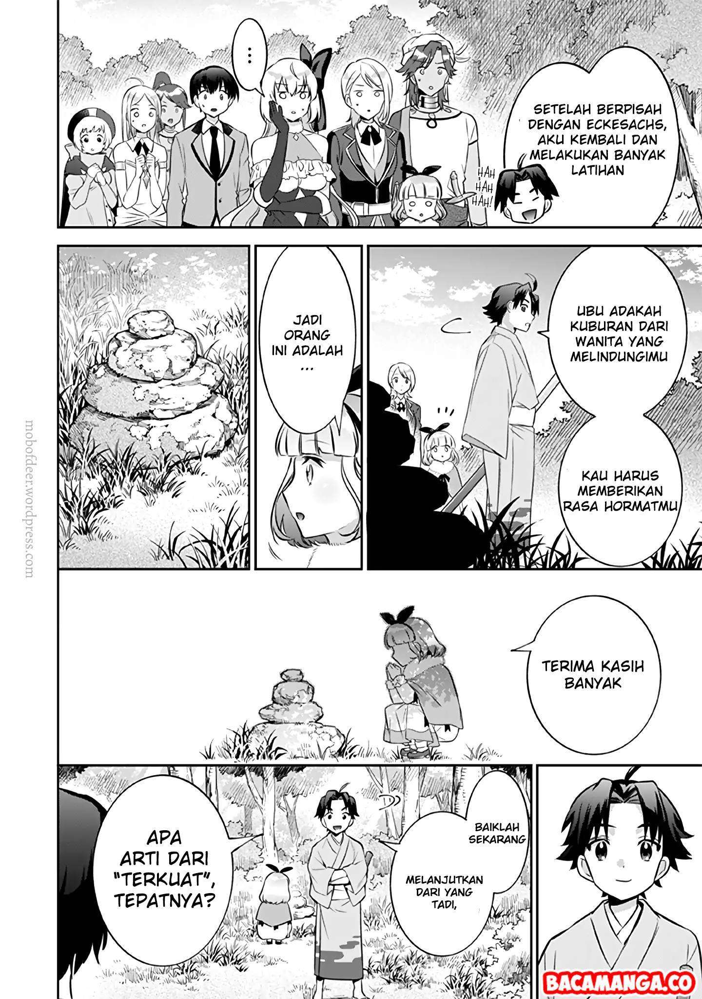 Jimi na Kensei wa Soredemo Saikyou desu Chapter 21 - halaman 12