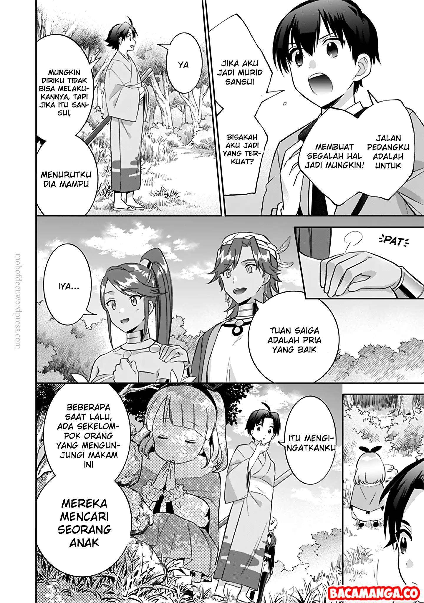 Jimi na Kensei wa Soredemo Saikyou desu Chapter 21 - halaman 16