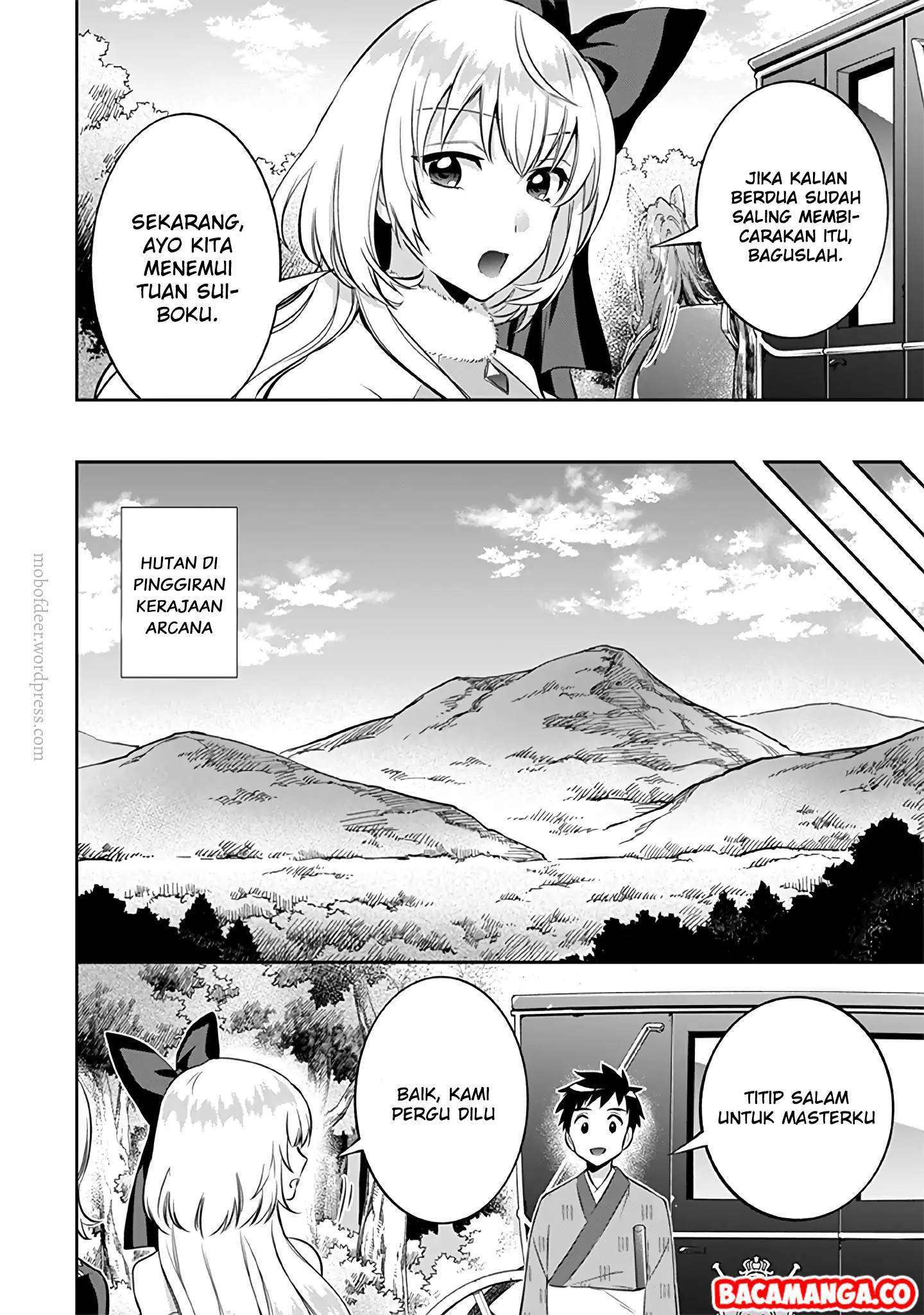 Jimi na Kensei wa Soredemo Saikyou desu Chapter 21 - halaman 6