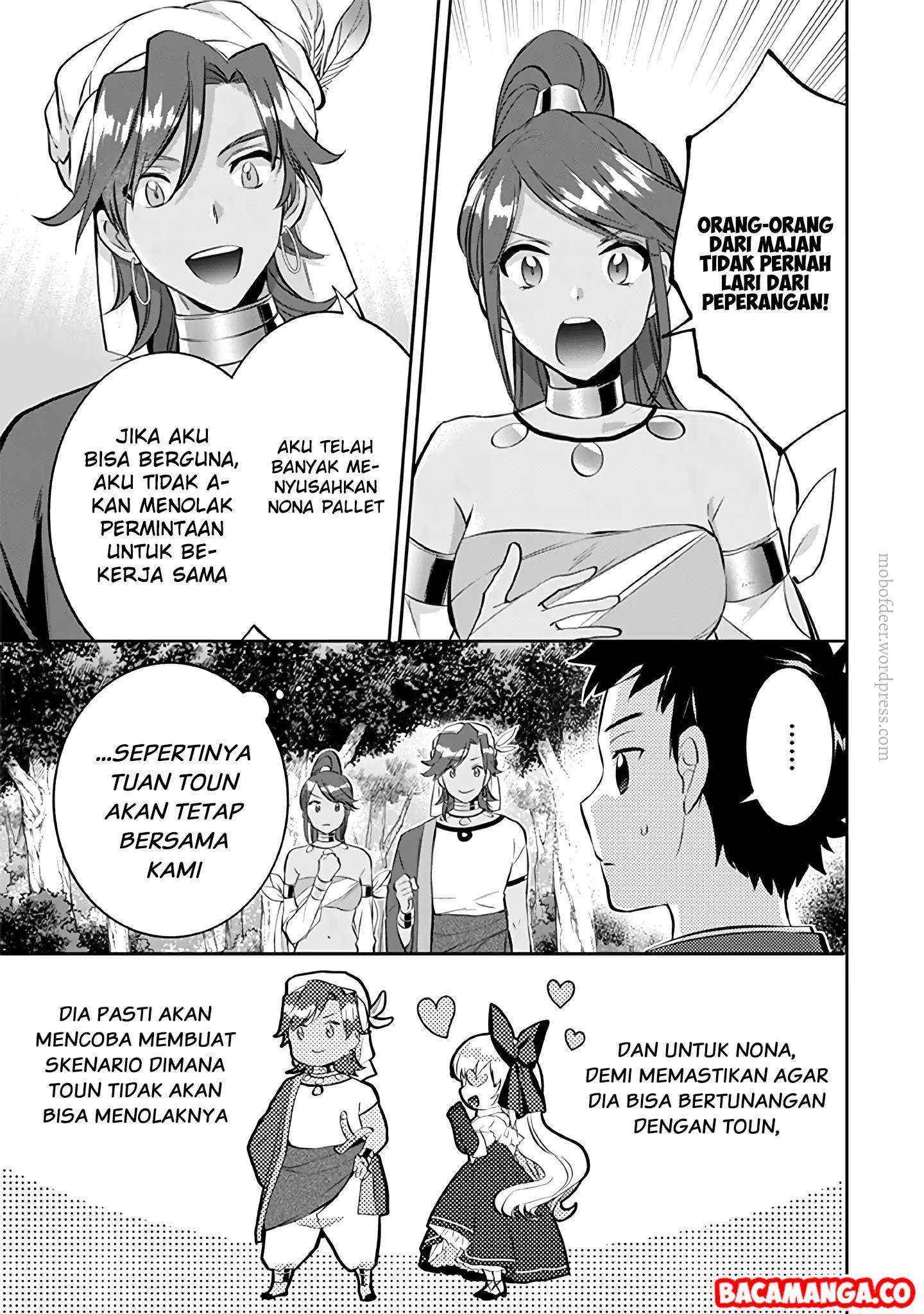 Jimi na Kensei wa Soredemo Saikyou desu Chapter 23 - halaman 11