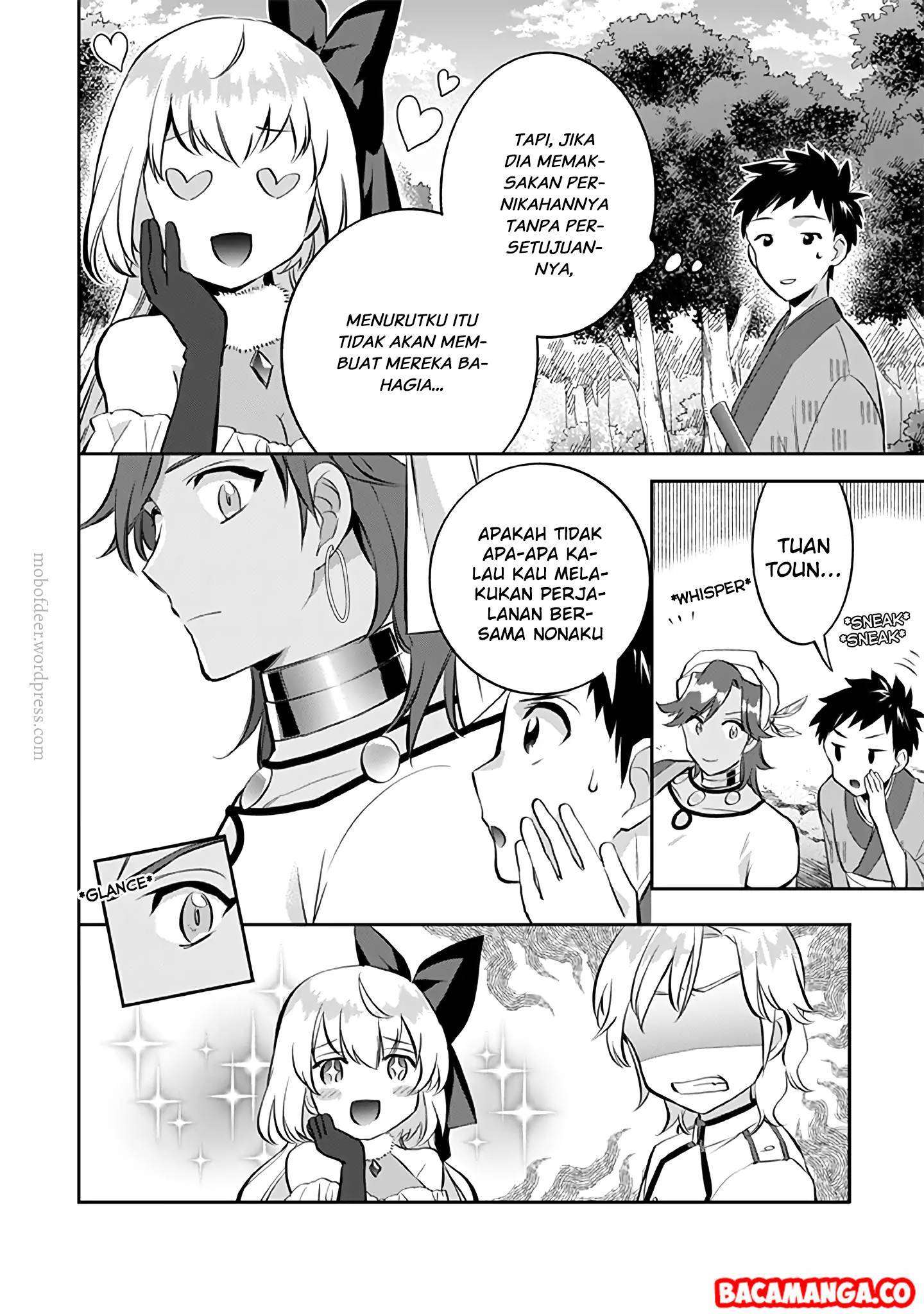 Jimi na Kensei wa Soredemo Saikyou desu Chapter 23 - halaman 12
