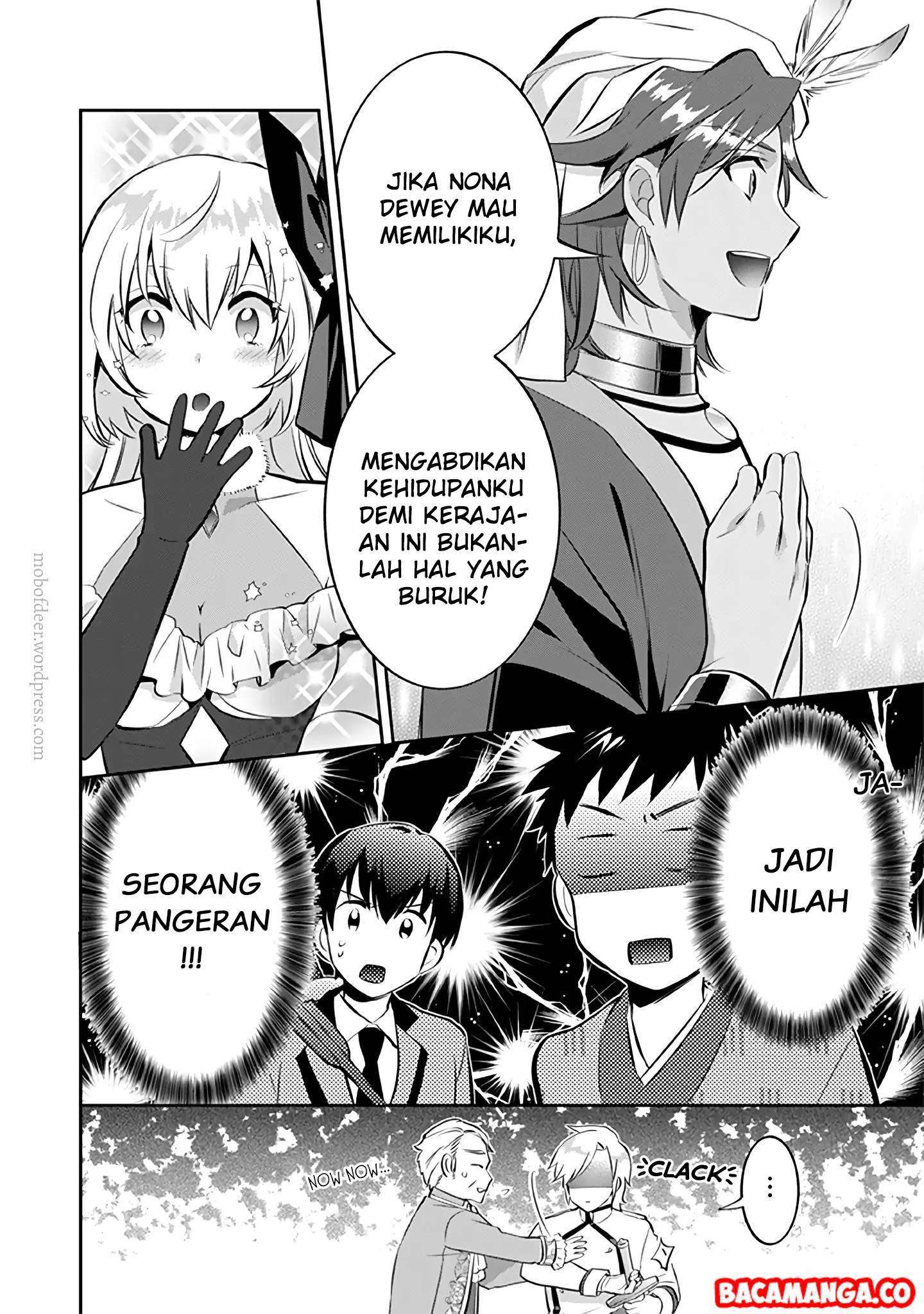 Jimi na Kensei wa Soredemo Saikyou desu Chapter 23 - halaman 14