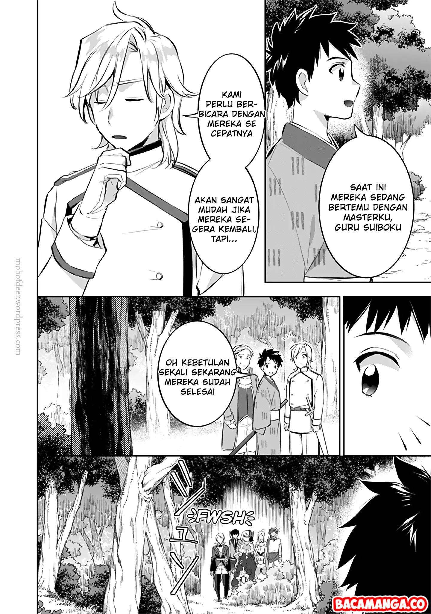 Jimi na Kensei wa Soredemo Saikyou desu Chapter 23 - halaman 4