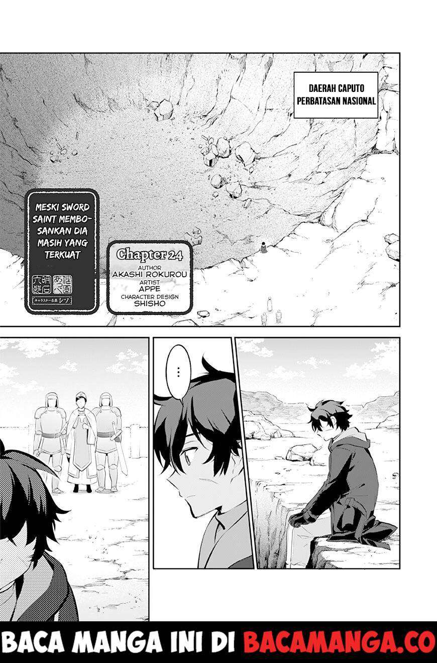Jimi na Kensei wa Soredemo Saikyou desu Chapter 24 - halaman 1