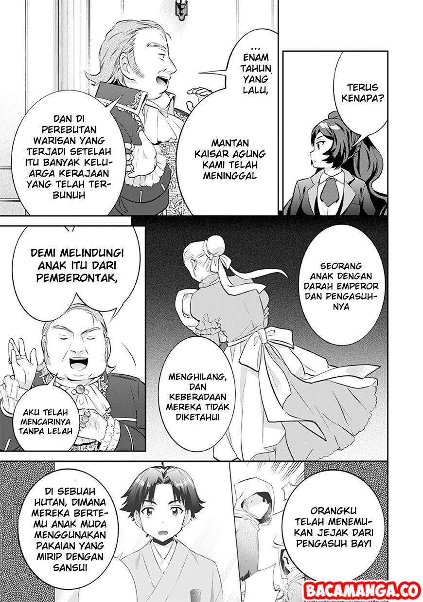 Jimi na Kensei wa Soredemo Saikyou desu Chapter 25 - halaman 13