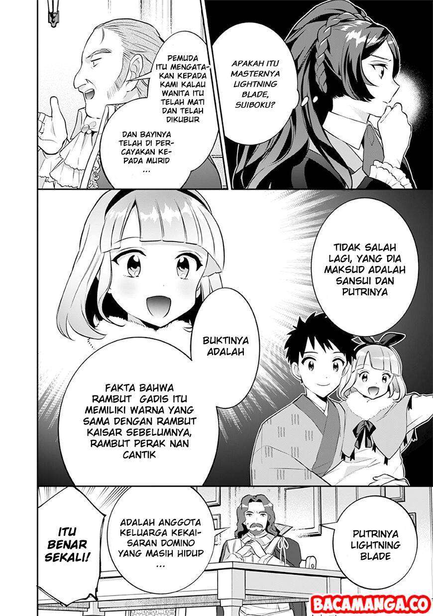 Jimi na Kensei wa Soredemo Saikyou desu Chapter 25 - halaman 14