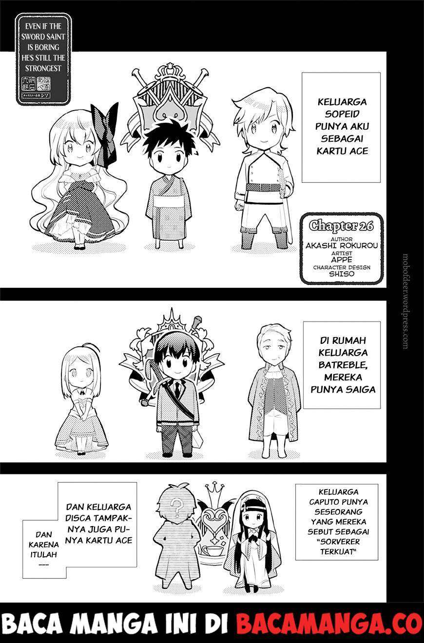 Jimi na Kensei wa Soredemo Saikyou desu Chapter 26 - halaman 1