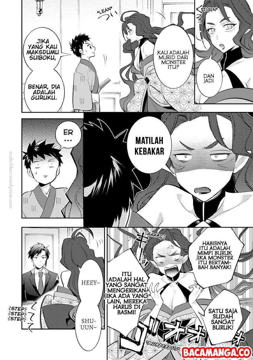 Jimi na Kensei wa Soredemo Saikyou desu Chapter 26 - halaman 12