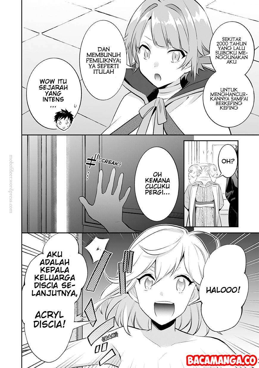 Jimi na Kensei wa Soredemo Saikyou desu Chapter 26 - halaman 14