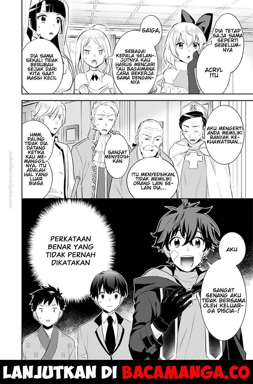 Jimi na Kensei wa Soredemo Saikyou desu Chapter 26 - halaman 16