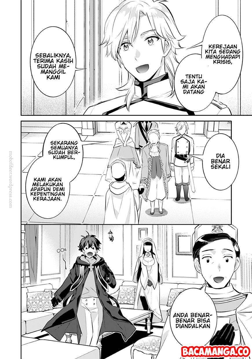 Jimi na Kensei wa Soredemo Saikyou desu Chapter 26 - halaman 4