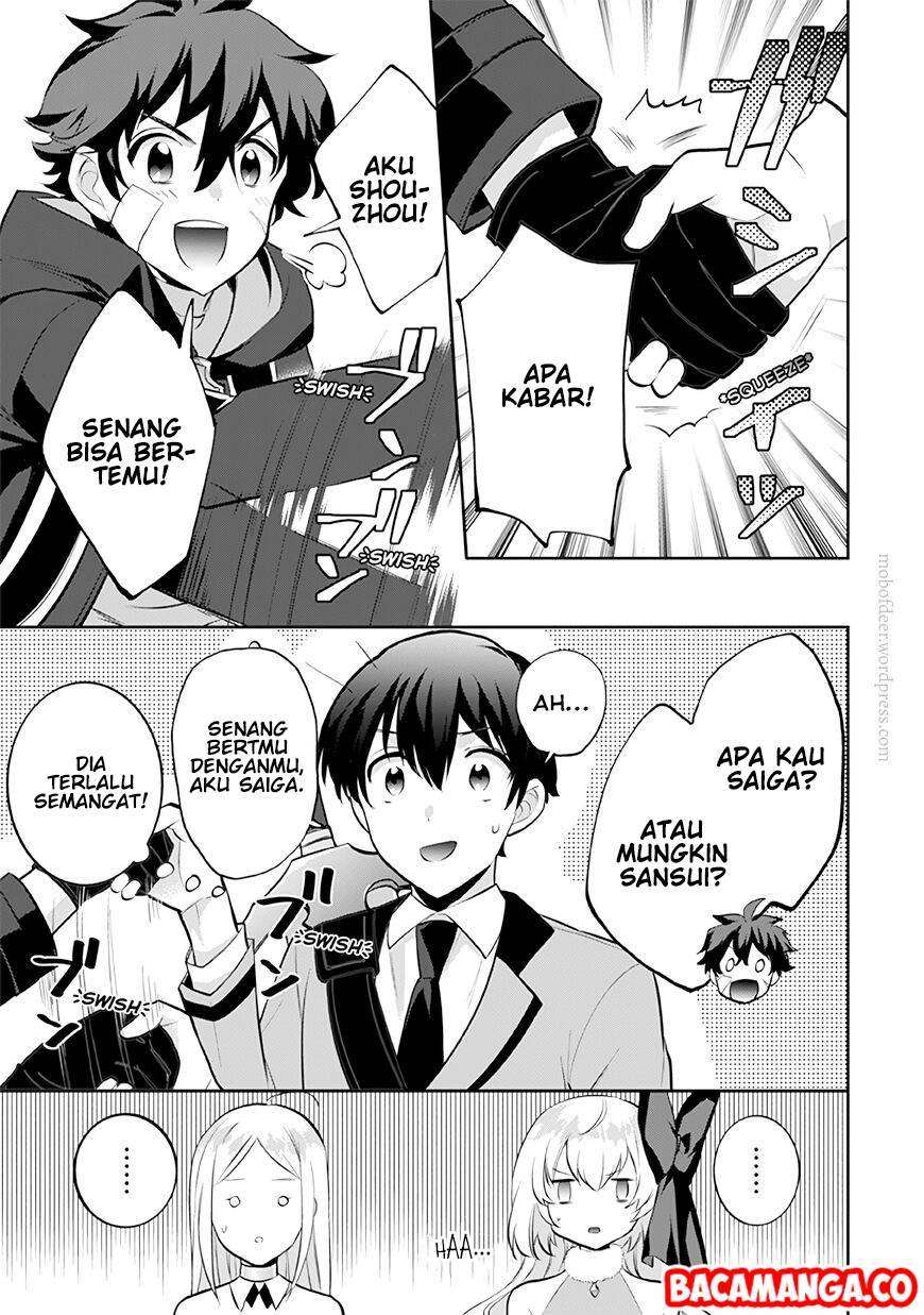 Jimi na Kensei wa Soredemo Saikyou desu Chapter 26 - halaman 5
