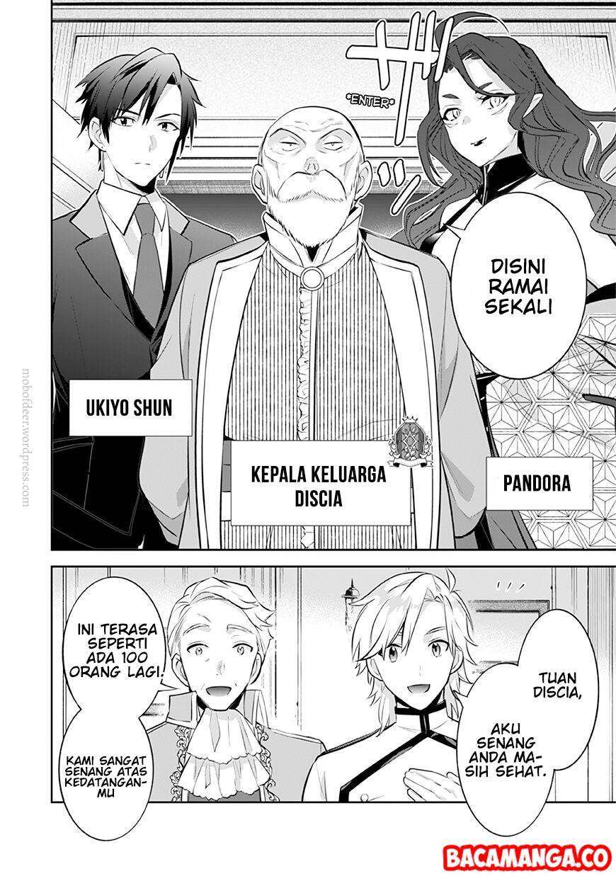 Jimi na Kensei wa Soredemo Saikyou desu Chapter 26 - halaman 8