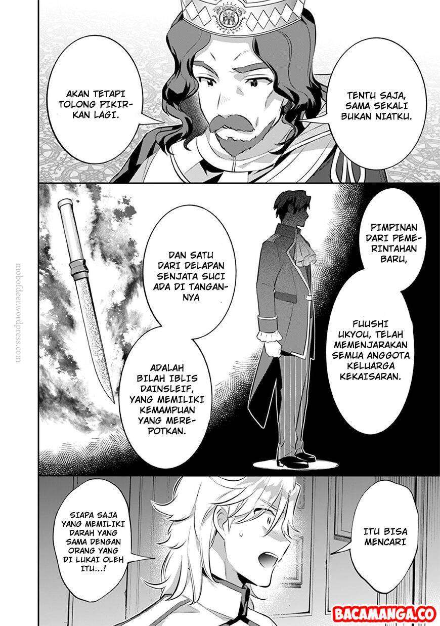 Jimi na Kensei wa Soredemo Saikyou desu Chapter 27 - halaman 10