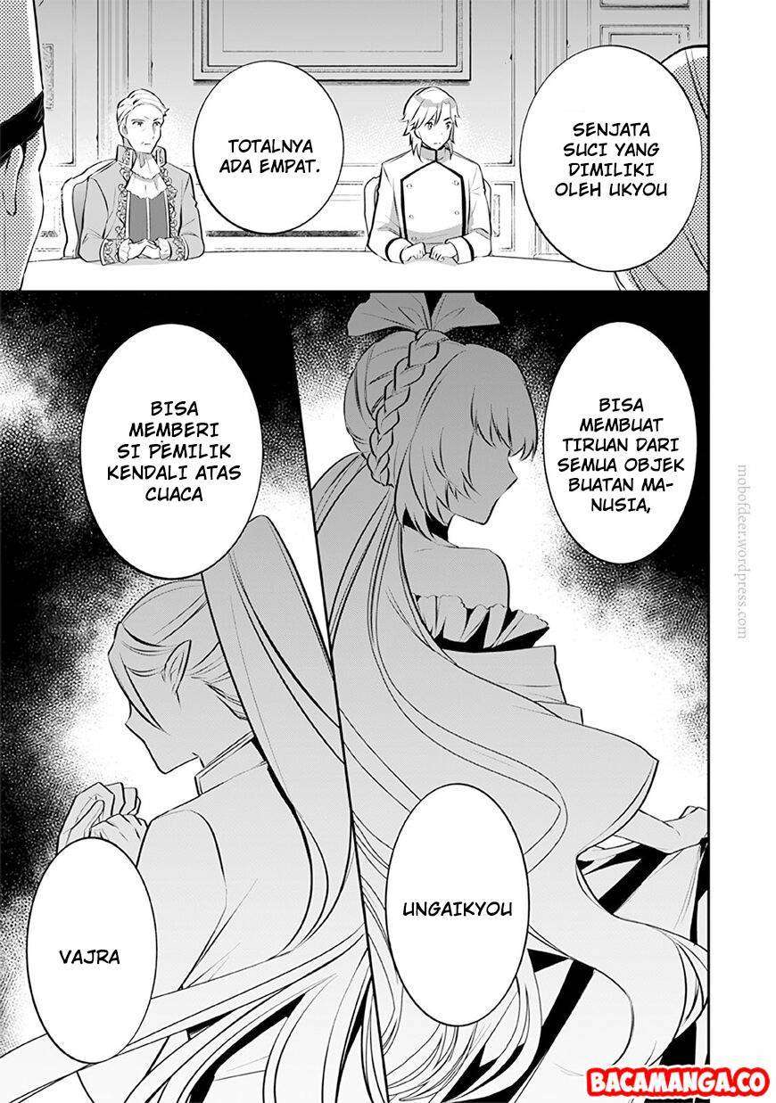 Jimi na Kensei wa Soredemo Saikyou desu Chapter 27 - halaman 13