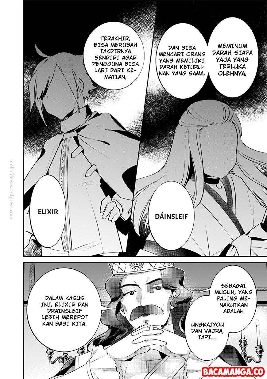 Jimi na Kensei wa Soredemo Saikyou desu Chapter 27 - halaman 14