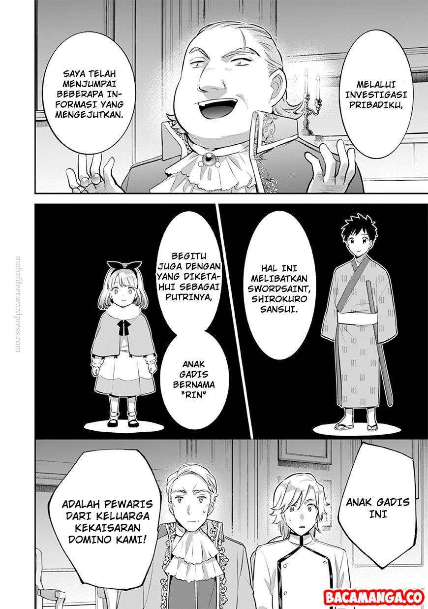 Jimi na Kensei wa Soredemo Saikyou desu Chapter 27 - halaman 6