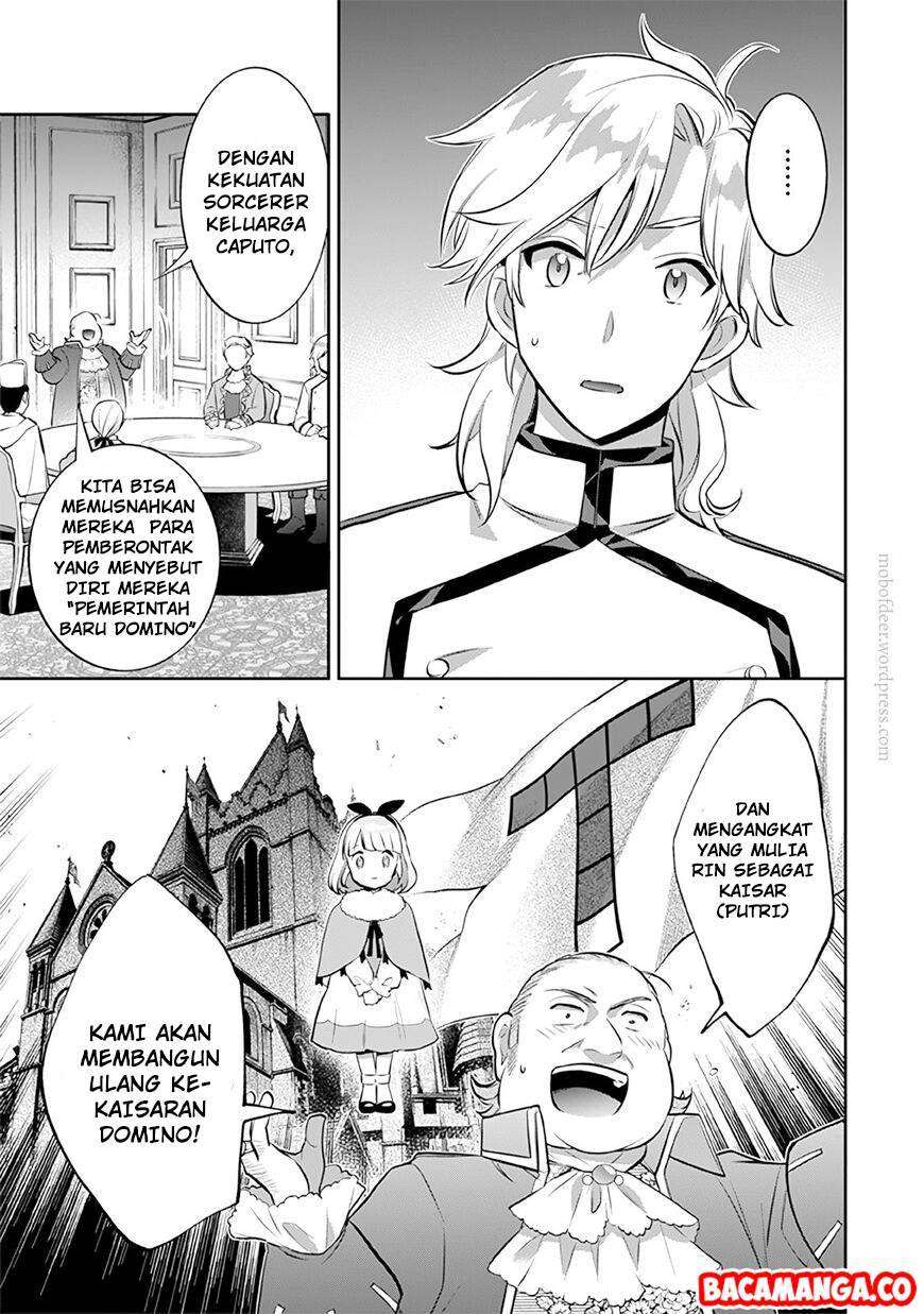 Jimi na Kensei wa Soredemo Saikyou desu Chapter 27 - halaman 7