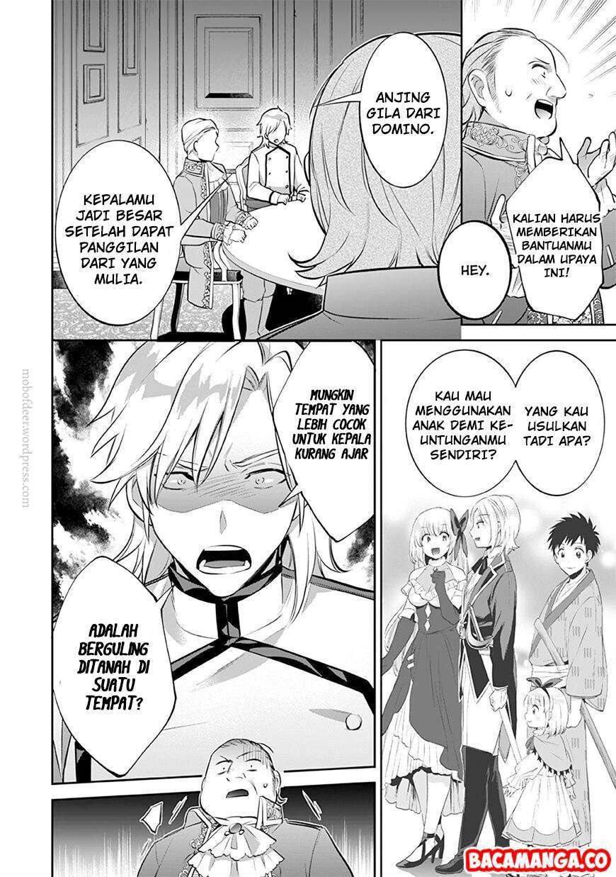 Jimi na Kensei wa Soredemo Saikyou desu Chapter 27 - halaman 8
