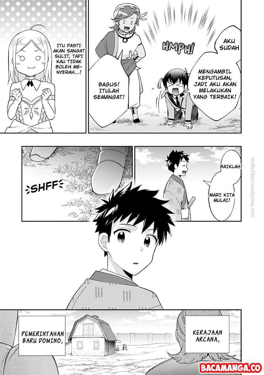 Jimi na Kensei wa Soredemo Saikyou desu Chapter 29 - halaman 11